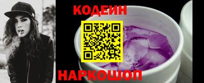 экстази Пугачёв