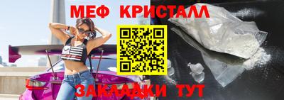 прущая мука Пыть-Ях