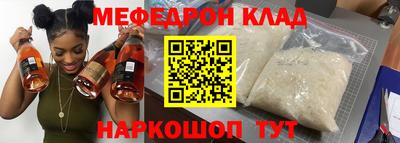 метадон Пушкино