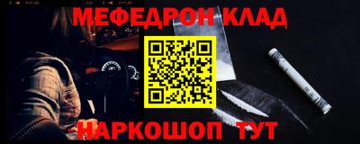 прущая мука Пыть-Ях