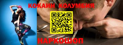 прущая мука Пыть-Ях
