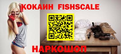 экстази Пугачёв