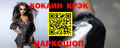 прущая мука Пыть-Ях