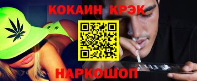 прущая мука Пыть-Ях