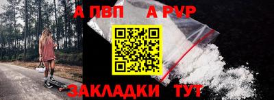 экстази Пугачёв