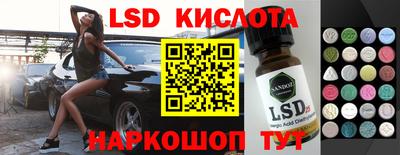 экстази Пугачёв