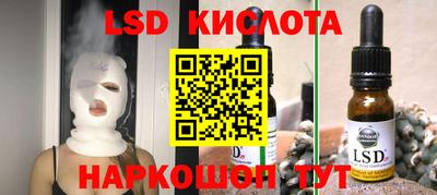 метадон Пушкино