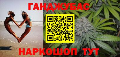 прущая мука Пыть-Ях