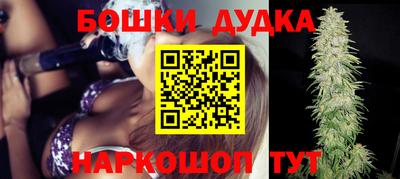 прущая мука Пыть-Ях