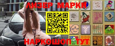 прущая мука Пыть-Ях