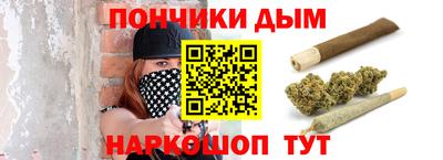 метадон Пушкино