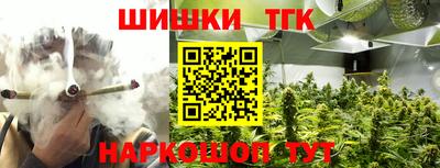 прущая мука Пыть-Ях