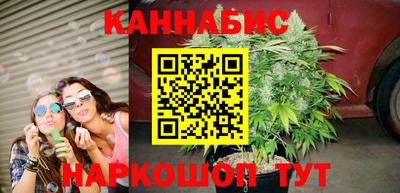 метадон Пушкино