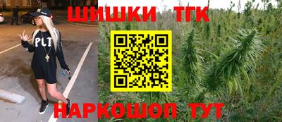 прущая мука Пыть-Ях
