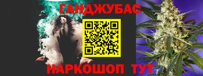 экстази Пугачёв