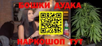 экстази Пугачёв