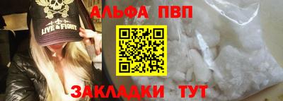 экстази Пугачёв