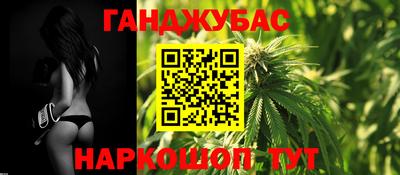 прущая мука Пыть-Ях