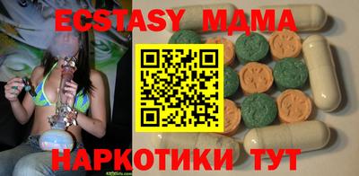 прущая мука Пыть-Ях