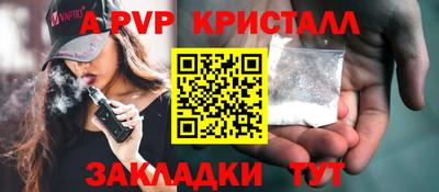 прущая мука Пыть-Ях