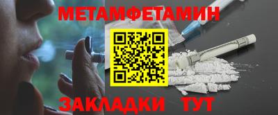 прущая мука Пыть-Ях