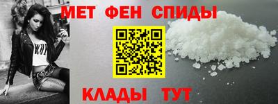 экстази Пугачёв