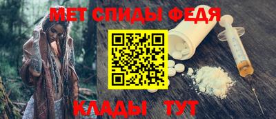 экстази Пугачёв