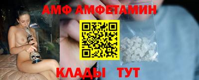 экстази Пугачёв
