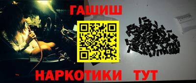 метадон Пушкино