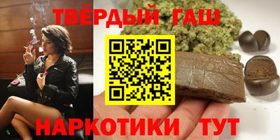 метадон Пушкино