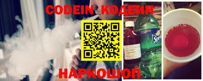 прущая мука Пыть-Ях