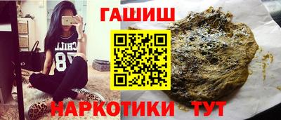 метадон Пушкино