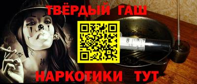 прущая мука Пыть-Ях