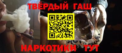 прущая мука Пыть-Ях
