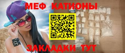 экстази Пугачёв