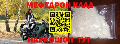 экстази Пугачёв