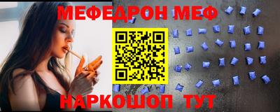 метадон Пушкино