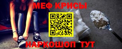метадон Пушкино