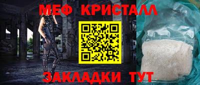 метадон Пушкино