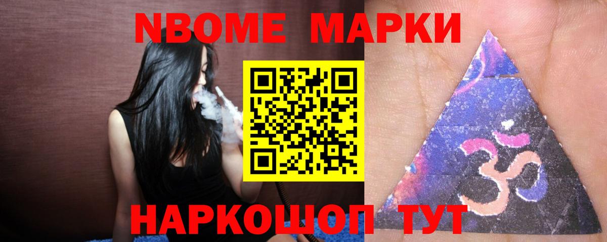 ЛСД экстази ecstasy  ЛСД экстази кислота  Вход с VPN  Сибай 